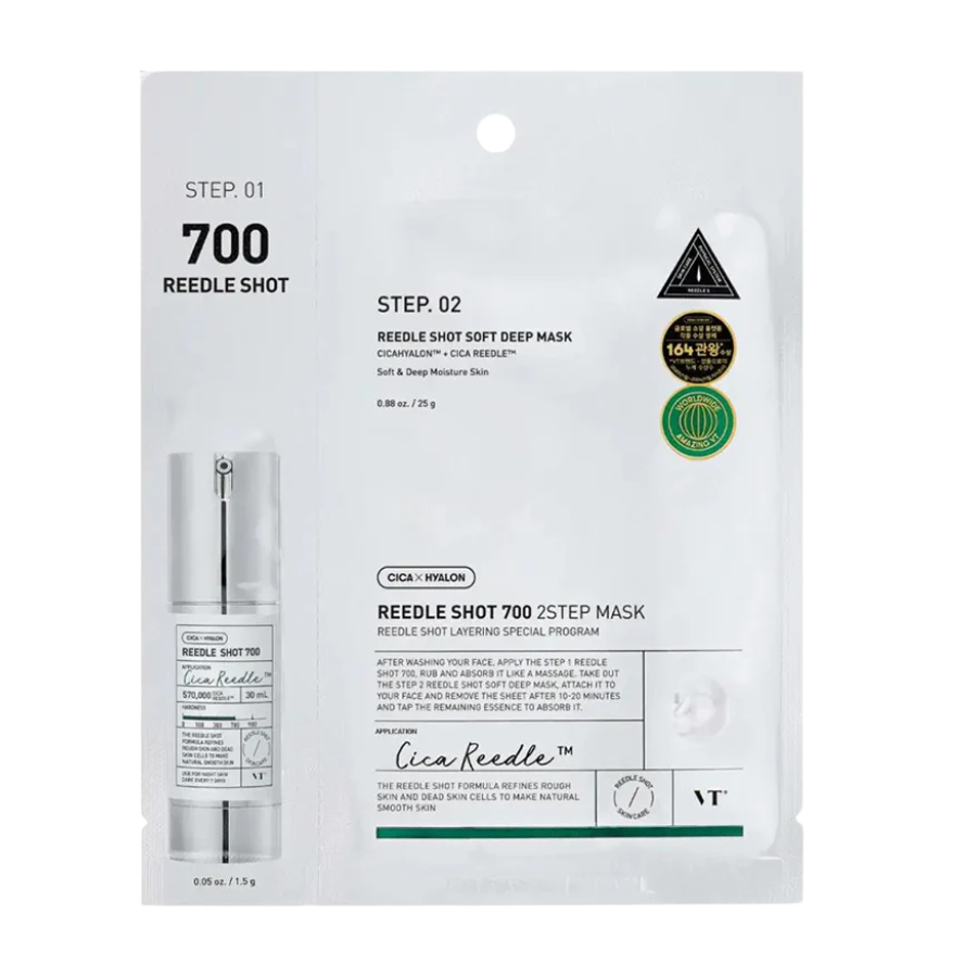Mild Reedle Shot 700 2-Step Mask