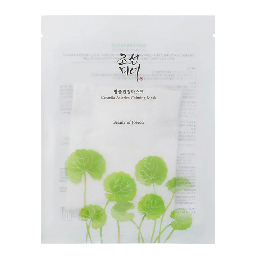 Centella Asiatica Calming Mask 25ml