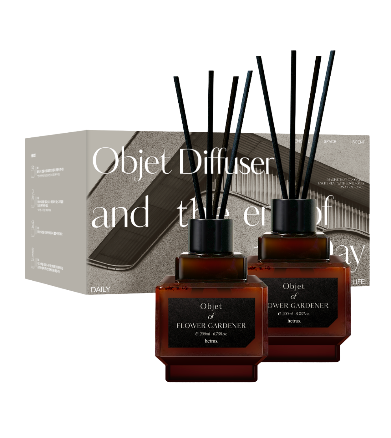 Objet Diffuser - Muhwagwa