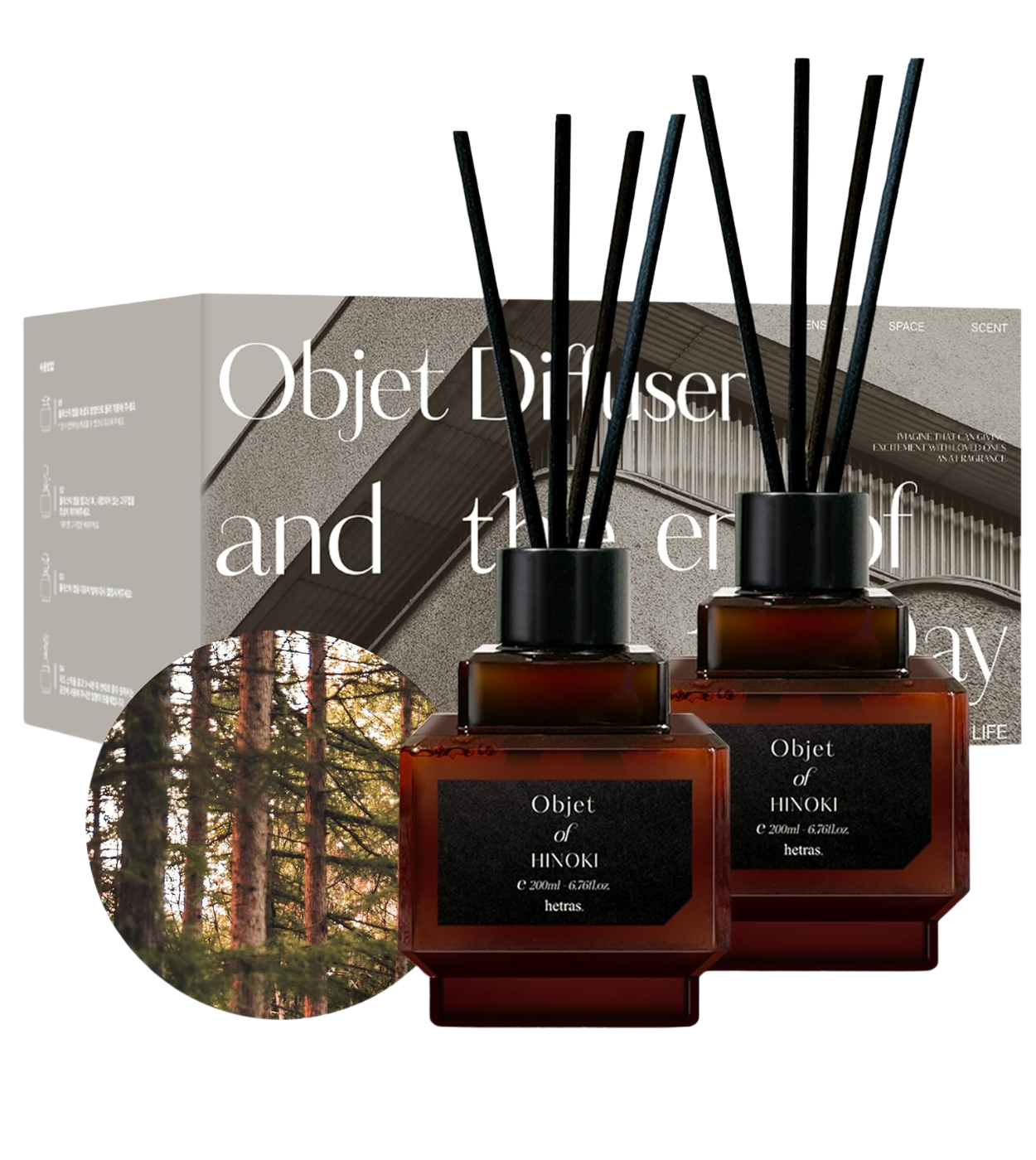 Objet Diffuser - Hinoki